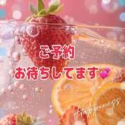 ヒメ日記 2026/10/07 11:57 投稿 アキホ 人妻生レンタルNTR