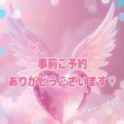 ヒメ日記 2026/10/07 21:43 投稿 アキホ 人妻生レンタルNTR