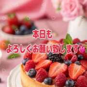 ヒメ日記 2026/10/08 13:10 投稿 アキホ 人妻生レンタルNTR
