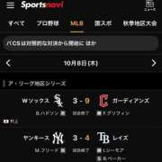 ヒメ日記 2026/10/09 13:08 投稿 アキホ 人妻生レンタルNTR