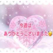 ヒメ日記 2026/10/09 17:51 投稿 アキホ 人妻生レンタルNTR