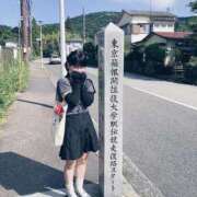 すみれ 会いたいって思える時に会わないと♡ 奥様特急長岡店