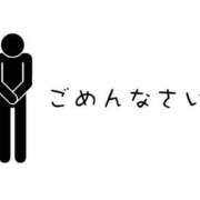 ヒメ日記 2026/10/02 10:32 投稿 ふみの 千姫(道後)