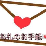 ヒメ日記 2026/08/30 23:10 投稿 エマ RED BERYL～レッドベリル～
