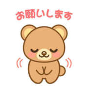 ヒメ日記 2026/08/29 02:29 投稿 とき【白濁○液丸みごっくん】 セクシャル