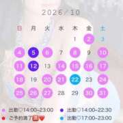 ヒメ日記 2026/09/28 12:22 投稿 ★柳楽みさ★ CLUB39（クラブサンキュー）