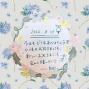 ヒメ日記 2026/08/28 00:52 投稿 翔子 出会い系人妻ネットワーク錦糸町～小岩編