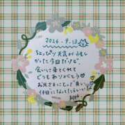 ヒメ日記 2026/09/14 00:12 投稿 翔子 出会い系人妻ネットワーク錦糸町～小岩編
