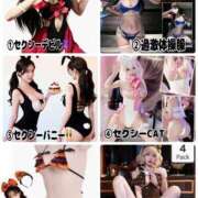 ヒメ日記 2026/10/10 13:34 投稿 早也香/Sayaka レジーナ
