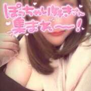 むぎ 明日出勤します♡ 僕のぽっちゃり伝説