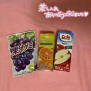 ヒメ日記 2026/08/08 08:09 投稿 らぱん ハピネス東京