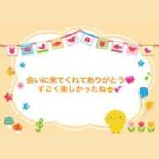 ヒメ日記 2026/08/02 17:26 投稿 特プレミアひな【御予約殺到中♡】 LIPS(リップス)