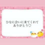 ヒメ日記 2026/08/16 21:10 投稿 特プレミアひな【御予約殺到中♡】 LIPS(リップス)