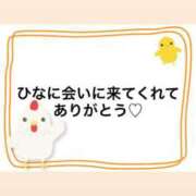ヒメ日記 2026/08/23 23:59 投稿 特プレミアひな【御予約殺到中♡】 LIPS(リップス)