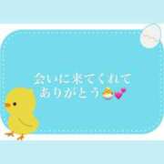 ヒメ日記 2026/08/24 23:39 投稿 特プレミアひな【御予約殺到中♡】 LIPS(リップス)