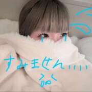 ヒメ日記 2026/09/17 16:10 投稿 特プレミアひな【御予約殺到中♡】 LIPS(リップス)