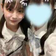 ヒメ日記 2026/08/19 16:51 投稿 かほ My Essentials