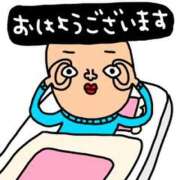ヒメ日記 2026/08/29 09:21 投稿 さつき 21世紀
