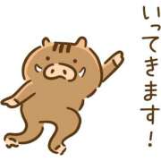 さつき よしっ！！！ 21世紀