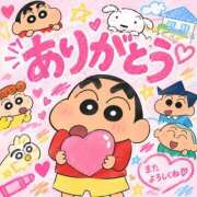 花咲 いお【ロイヤルOP対応】 💌🫧 赤と黒～女と男の秘密倶楽部～
