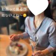 ヒメ日記 2026/08/06 09:59 投稿 るい 名古屋回春性感マッサージ倶楽部