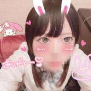 恋塚 るあ 【お礼写メ日記】 アリス女学院 日本橋校