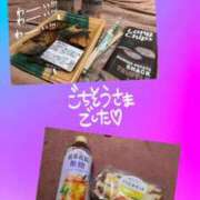 アカリ ありがとう🍻🩵 MEGA PALACE(メガパレス）