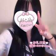 ヒメ日記 2026/08/02 16:47 投稿 姫野 みに アリス女学院 日本橋校