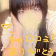 ヒメ日記 2026/08/23 14:04 投稿 みこ ふわふわコレクション