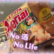 ヒメ日記 2026/08/05 20:03 投稿 みぃみ ぷるるん小町梅田店