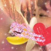 ヒメ日記 2026/08/10 20:02 投稿 みぃみ ぷるるん小町梅田店