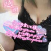 ヒメ日記 2026/08/17 16:47 投稿 竹下 のの こあくまな熟女たち三河店（KOAKUMAグループ）