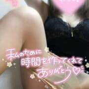 ヒメ日記 2026/08/19 14:46 投稿 竹下 のの こあくまな熟女たち三河店（KOAKUMAグループ）