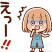ヒメ日記 2026/10/05 17:12 投稿 竹下 のの こあくまな熟女たち三河店（KOAKUMAグループ）