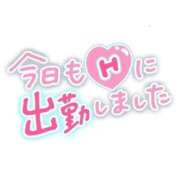 ヒメ日記 2026/08/11 13:10 投稿 恵(めぐみ) エッチな熟女(広島)