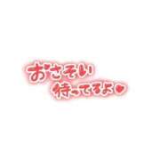 ヒメ日記 2026/08/23 14:00 投稿 恵(めぐみ) エッチな熟女(広島)