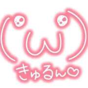 ヒメ日記 2026/08/23 16:30 投稿 恵(めぐみ) エッチな熟女(広島)