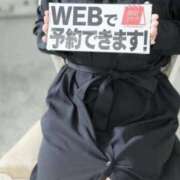 ヒメ日記 2026/08/25 15:01 投稿 恵(めぐみ) エッチな熟女(広島)