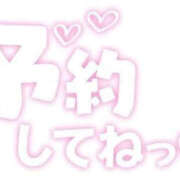 ヒメ日記 2026/10/15 12:01 投稿 恵(めぐみ) エッチな熟女(広島)