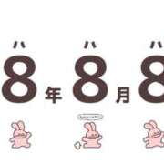ヒメ日記 2026/08/08 19:00 投稿 さき ハッピーハウス