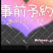 ヒメ日記 2026/09/29 20:36 投稿 岡本彩花 五十路マダムエクスプレス横浜店（カサブランカグループ）