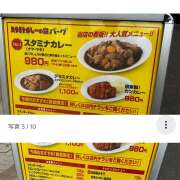 ヒメ日記 2026/10/03 00:00 投稿 岡本彩花 五十路マダムエクスプレス横浜店（カサブランカグループ）