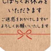 ヒメ日記 2026/10/04 17:26 投稿 岡本彩花 五十路マダムエクスプレス横浜店（カサブランカグループ）