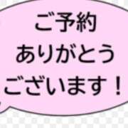 ヒメ日記 2026/10/17 13:42 投稿 岡本彩花 五十路マダムエクスプレス横浜店（カサブランカグループ）