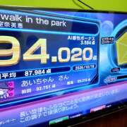 岡本彩花 昨日はカラオケ5時間半? 五十路マダムエクスプレス横浜店（カサブランカグループ）