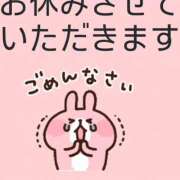 ヒメ日記 2026/10/22 12:00 投稿 岡本彩花 五十路マダムエクスプレス横浜店（カサブランカグループ）