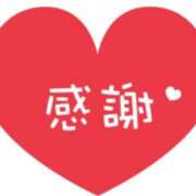 ヒメ日記 2026/08/05 13:03 投稿 森れいか セクシーキャット 神田店