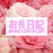 ヒメ日記 2026/08/04 05:57 投稿 あやめ モアグループ南越谷人妻花壇