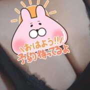 ヒメ日記 2026/08/04 09:17 投稿 あやめ モアグループ南越谷人妻花壇