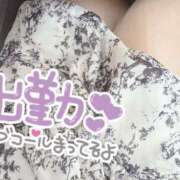 ヒメ日記 2026/08/04 13:37 投稿 あやめ モアグループ南越谷人妻花壇